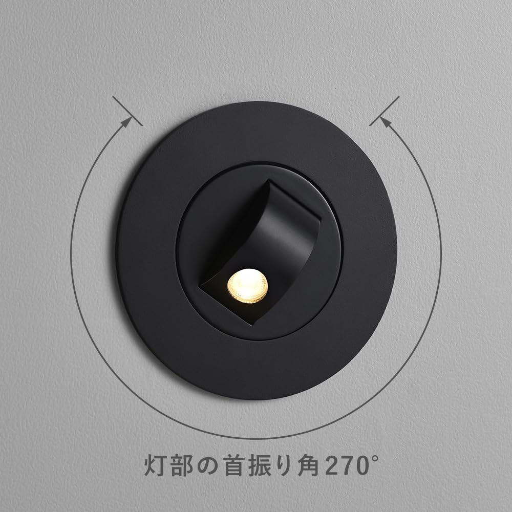Amazon.co.jp: オリンピア照明 MotoM リーディングライト 読書灯 丸型
